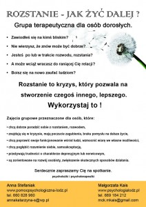 uotka_A6_A